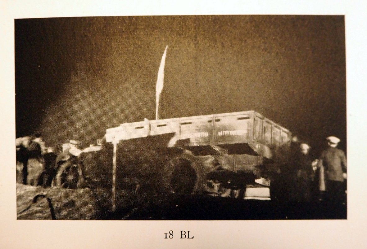 Image of artefact